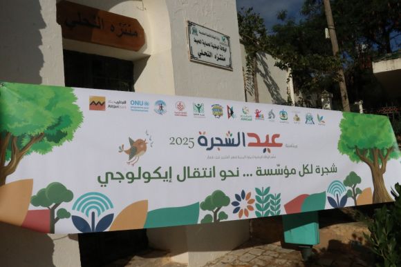 مستجدات : الحملة الوطنية شهر التشجير