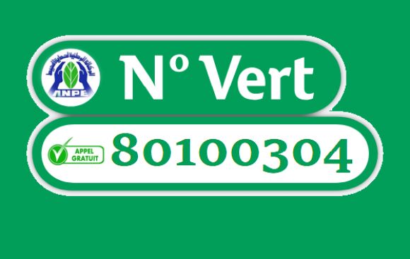 L'Agence Nationale de Protection de l'Environnement (ANPE) met à la disposition du citoyen les moyens de communication suivants pour l'informer de toute pollution, nuisance ou infraction environnementale 24h/24 7j/7