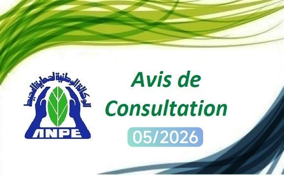 Avis de consultation 05/2026
