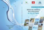 RÉSEAU DE CONTRÔLE DE LA POLLUTION DE L’EAU EN TUNISIE 2023 RÉSEAU DE CONTRÔLE DE LA POLLUTION DE L’EAU EN TUNISIE 2023